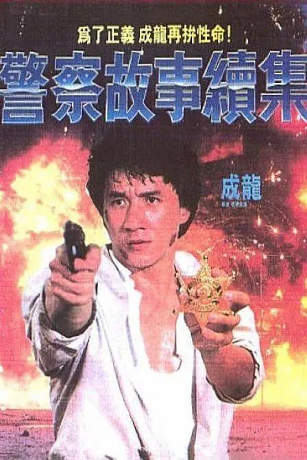青青草久热精品视频在线观看